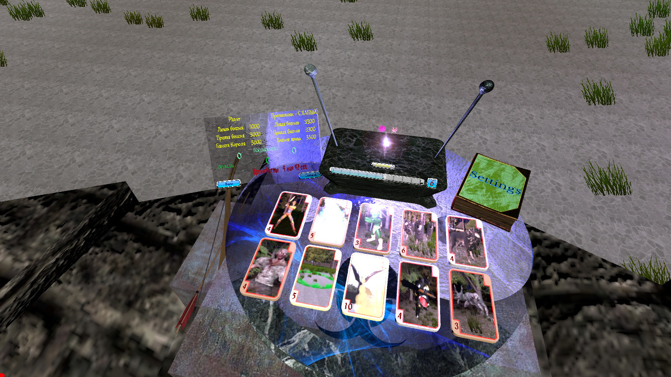 VR King of Battle Cards screenshot 3