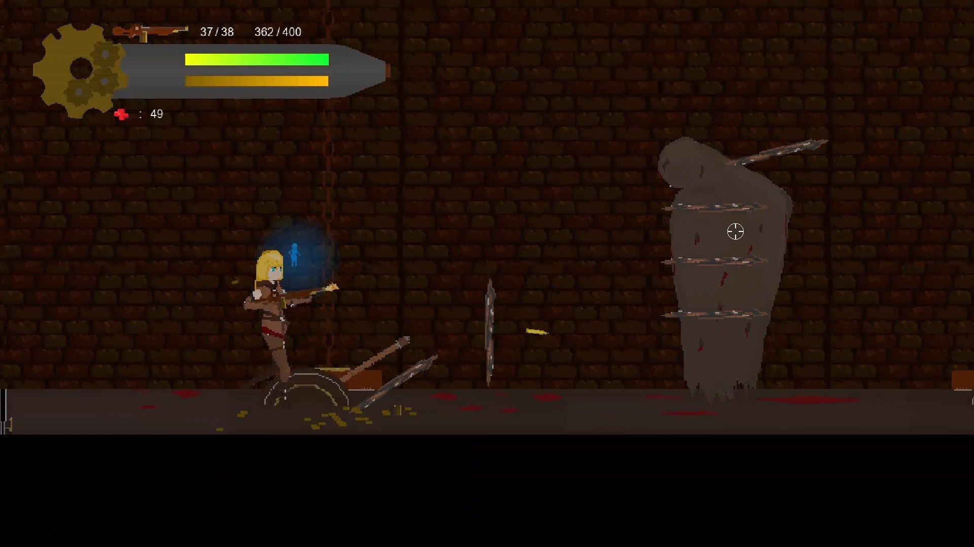 No Honor screenshot 1