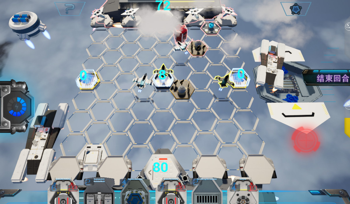Kármán line: the edge of war screenshot 2