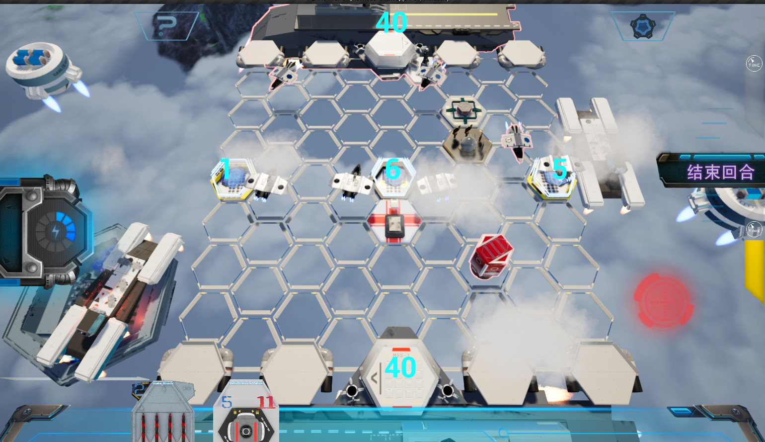 Kármán line: the edge of war screenshot 1