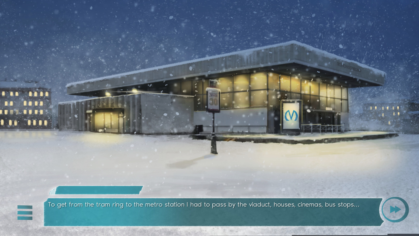 7 summer days: Youth sky screenshot 4