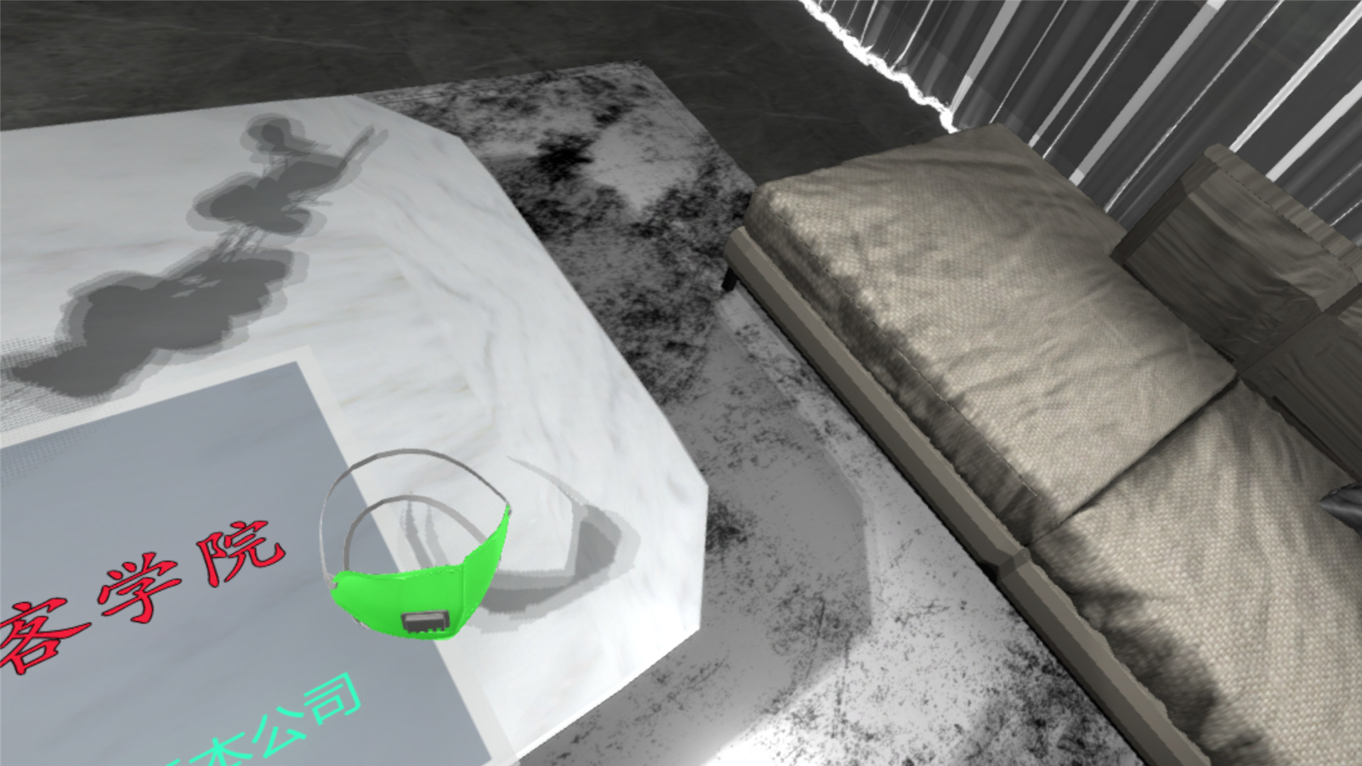 COVID-19 Epidemic Prevention screenshot 5