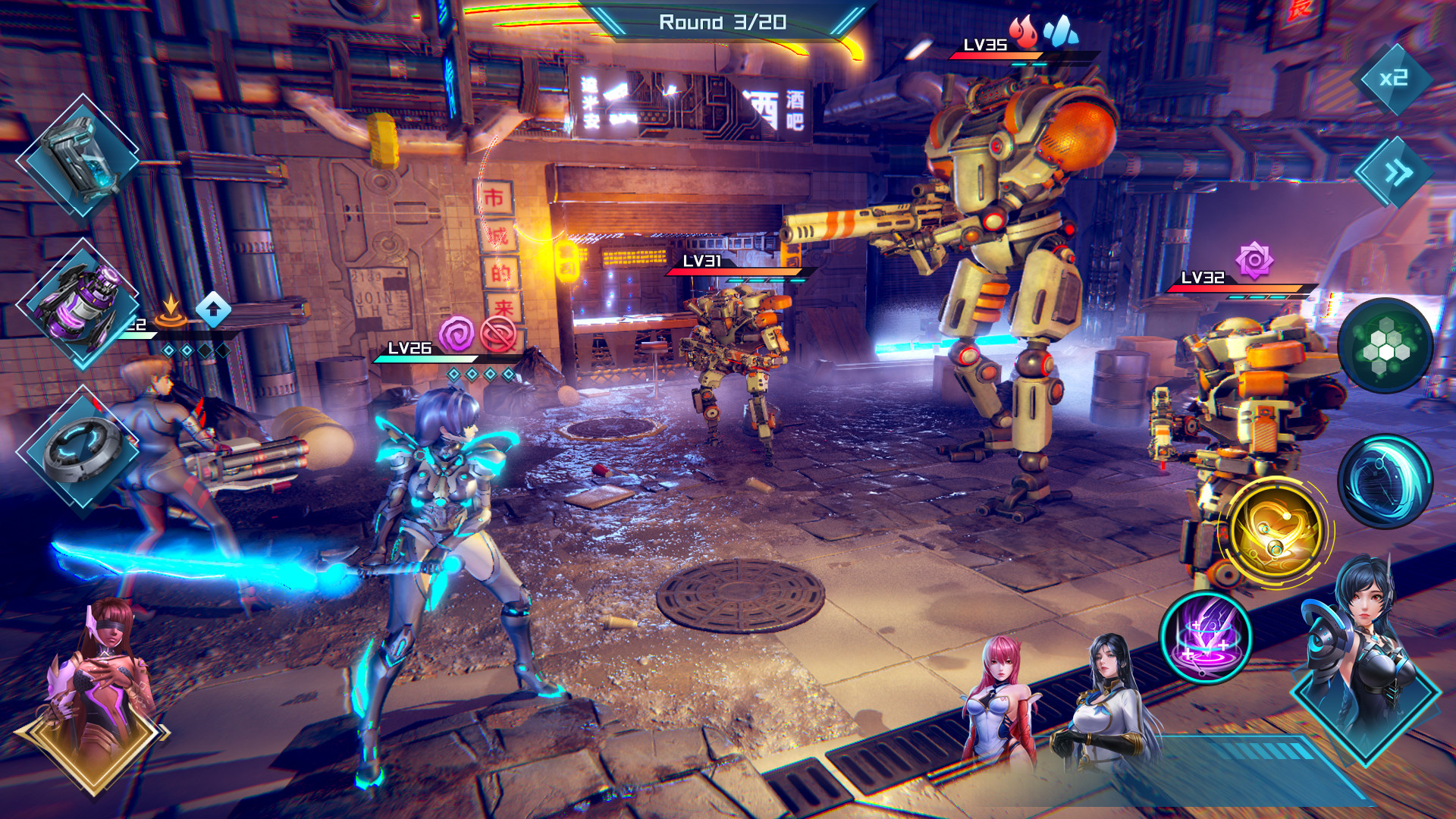 Angel Legion screenshot 16