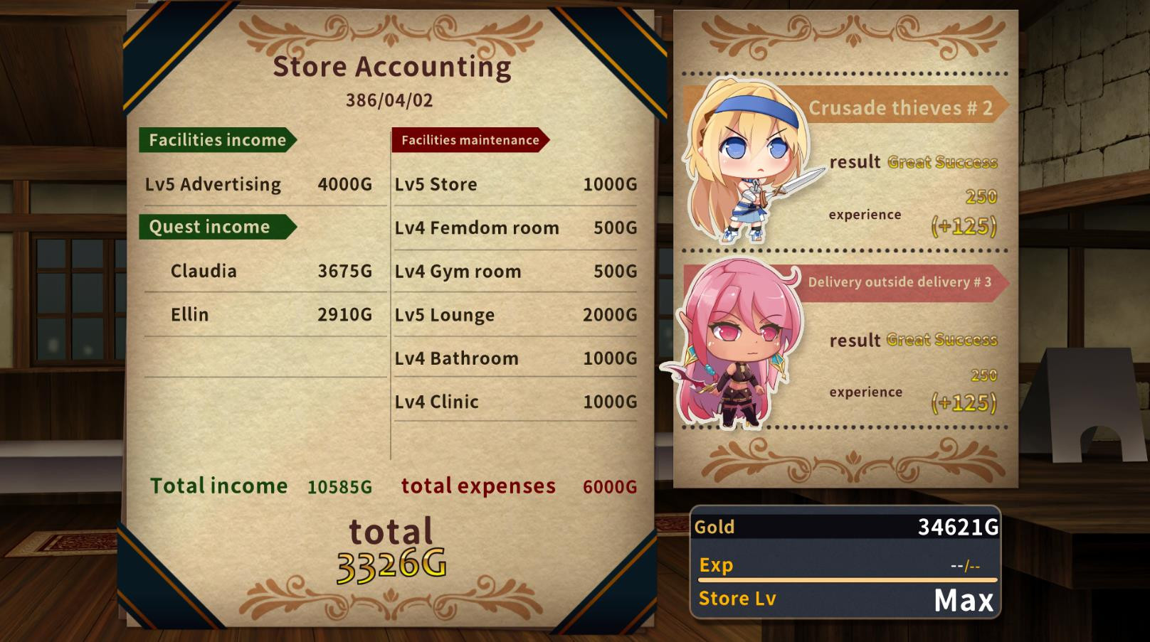 Jerez's Arena screenshot 9