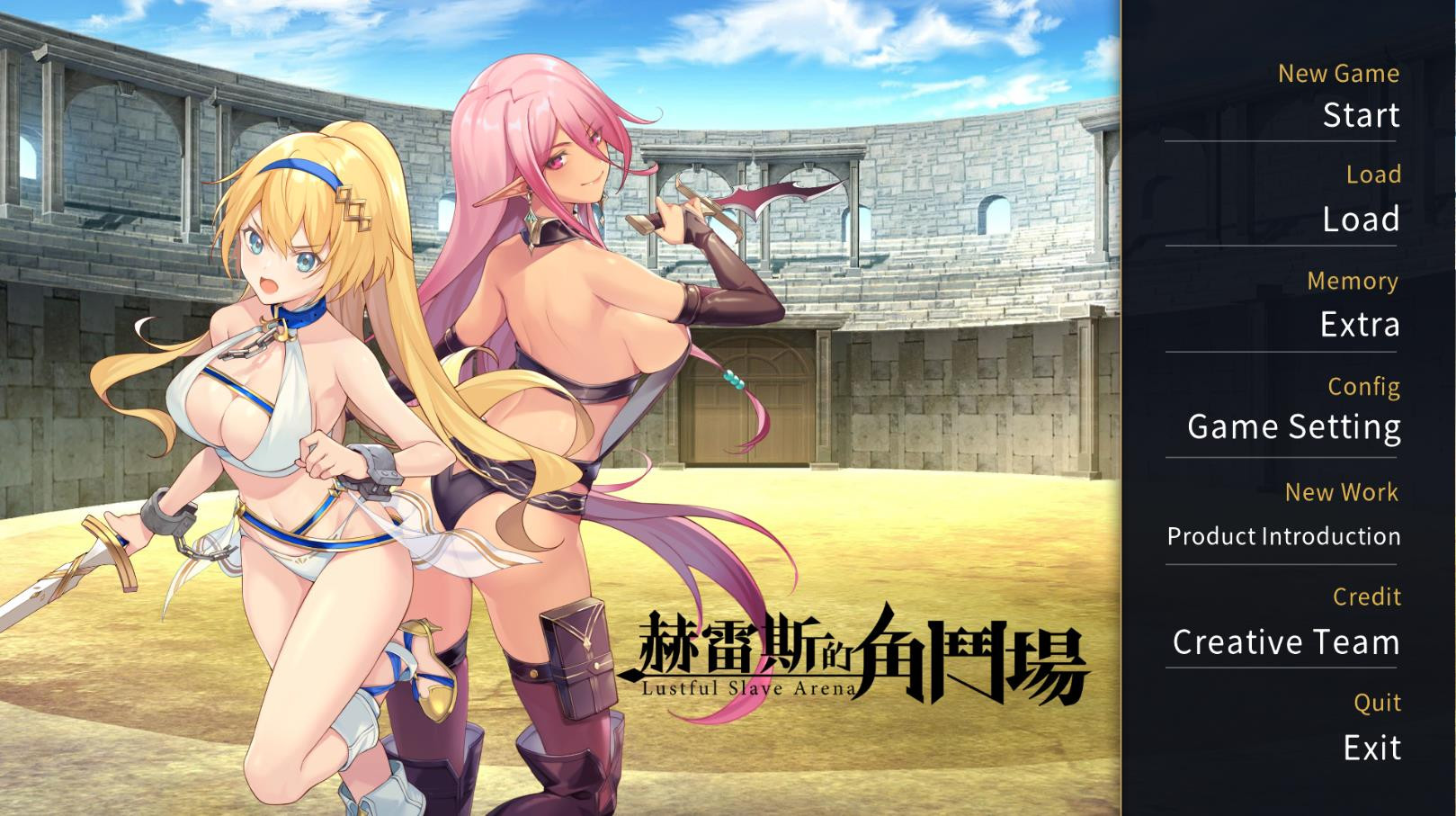 Jerez's Arena screenshot 1