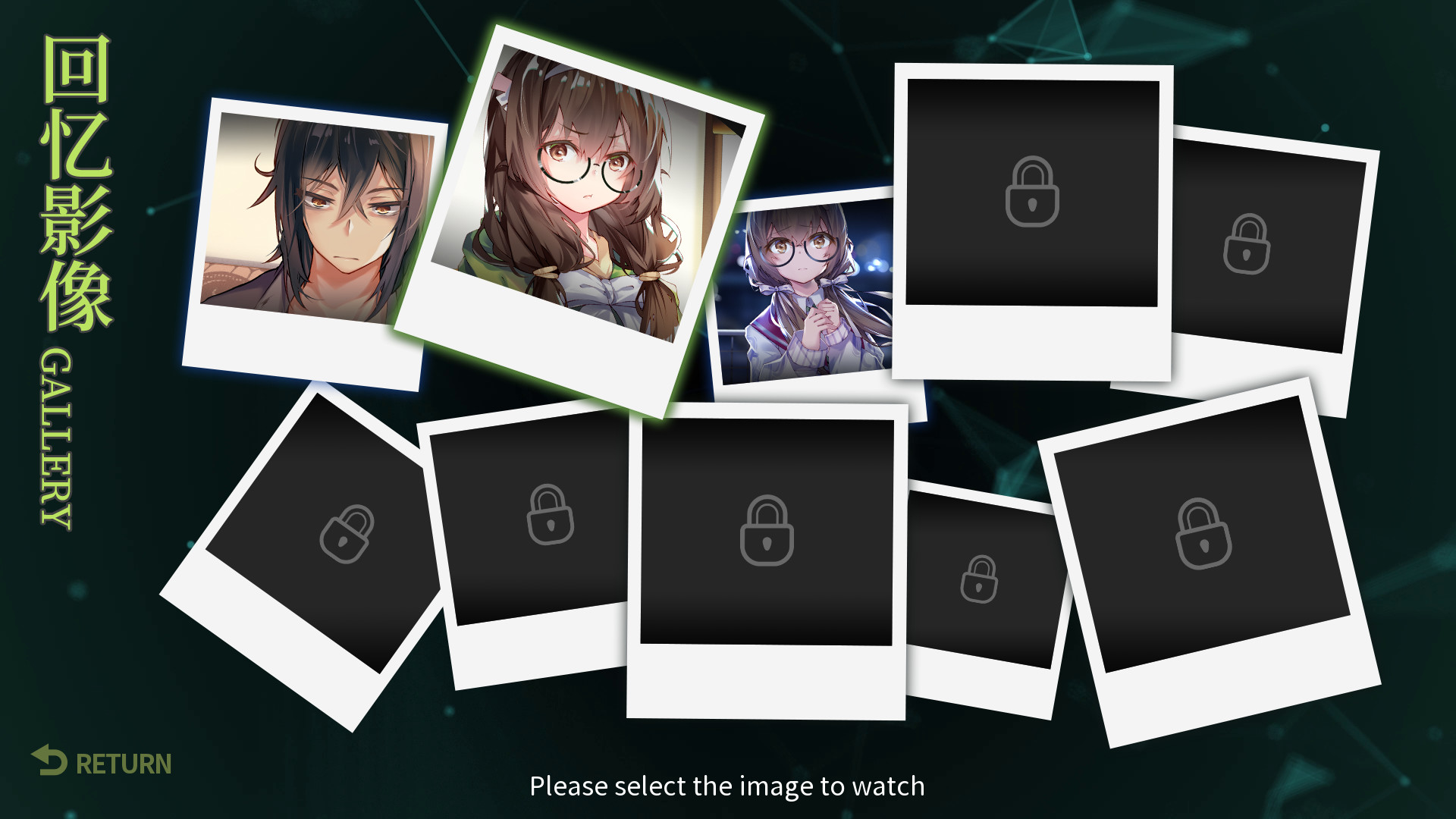 Aeon on Mosaic: Anemone 时间碎片：奇迹 screenshot 4