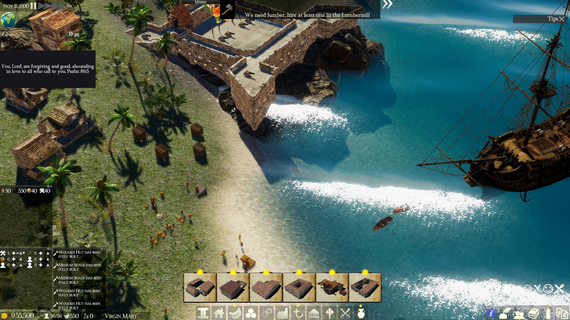 SugarWinds screenshot 3