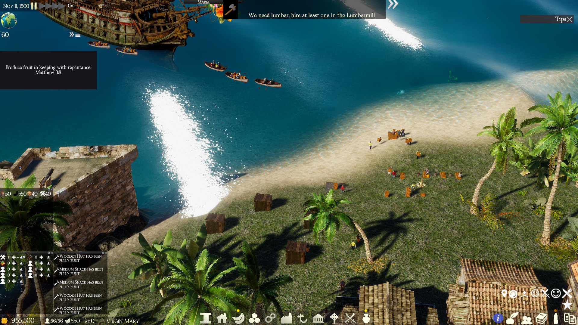 SugarWinds screenshot 1