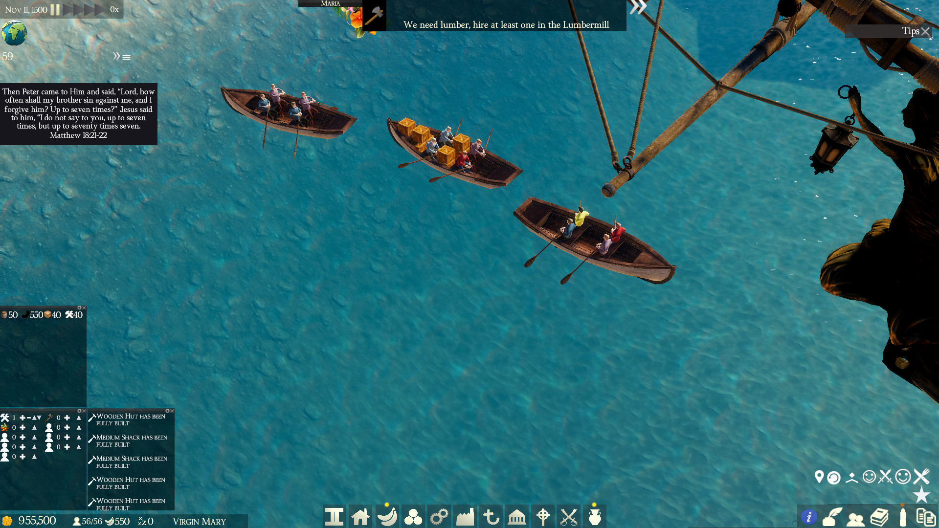 SugarWinds screenshot 5