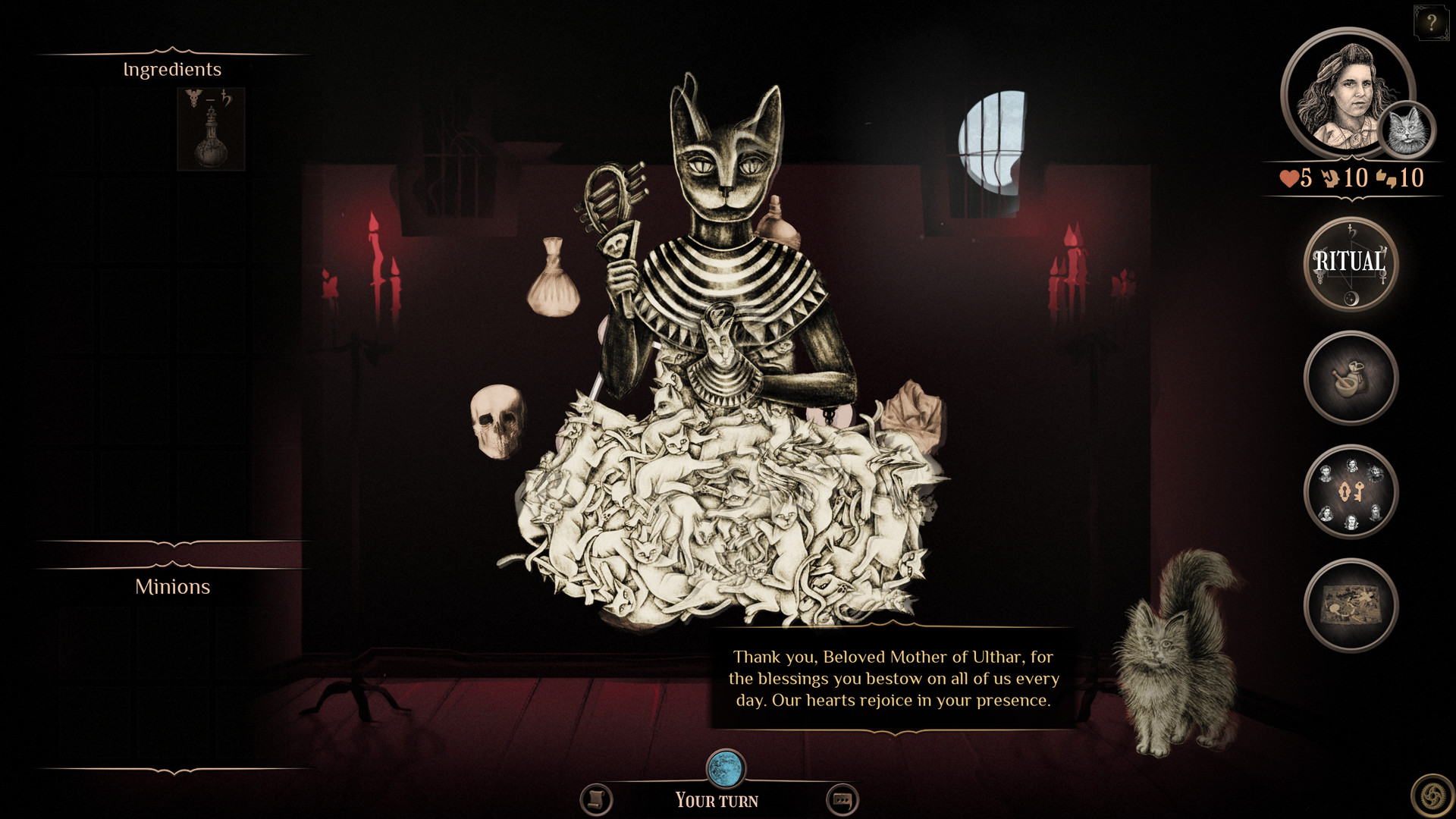 October Night Games screenshot 7