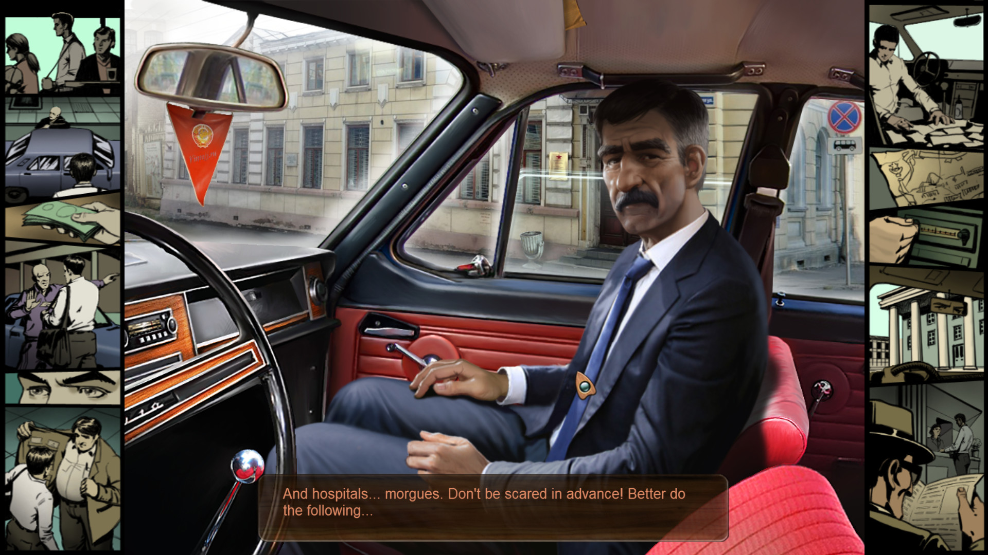 Deja Vu Collector's Edition screenshot 3