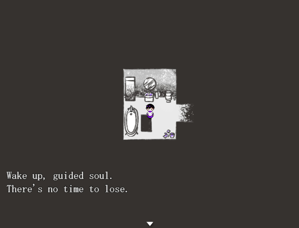 tomorrow won't come for those without ██████ screenshot 2