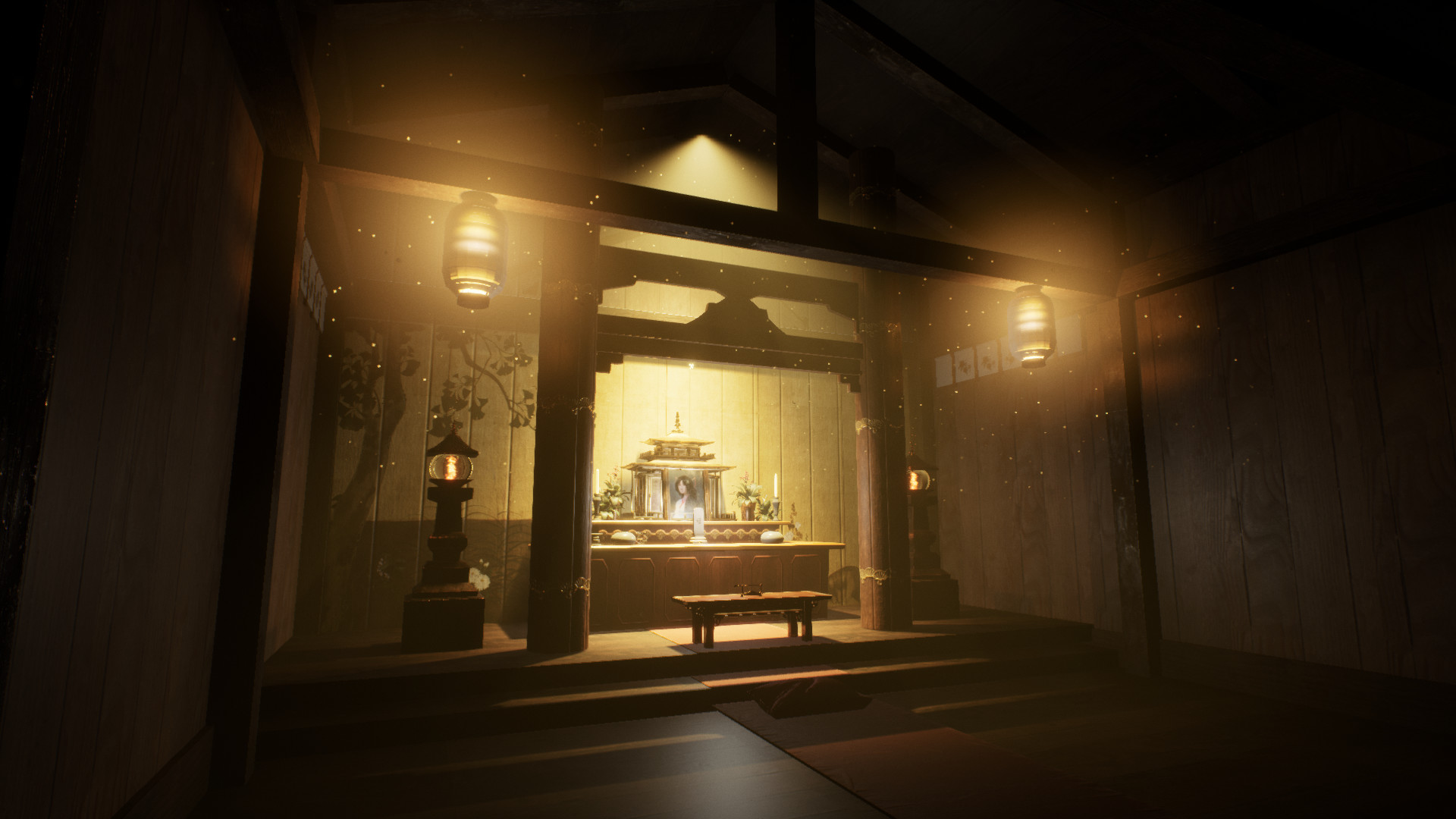 Ginkgo screenshot 3