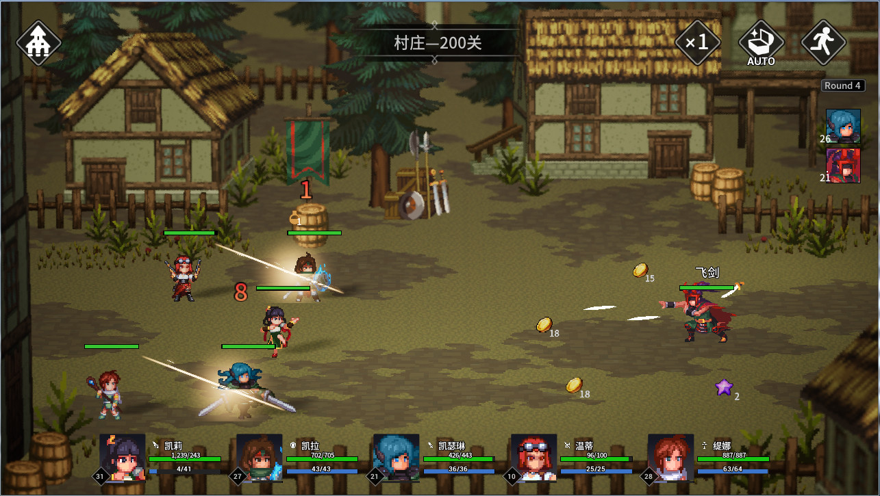 放置勇者：远征/Idle Heroes:Odyssey screenshot 3