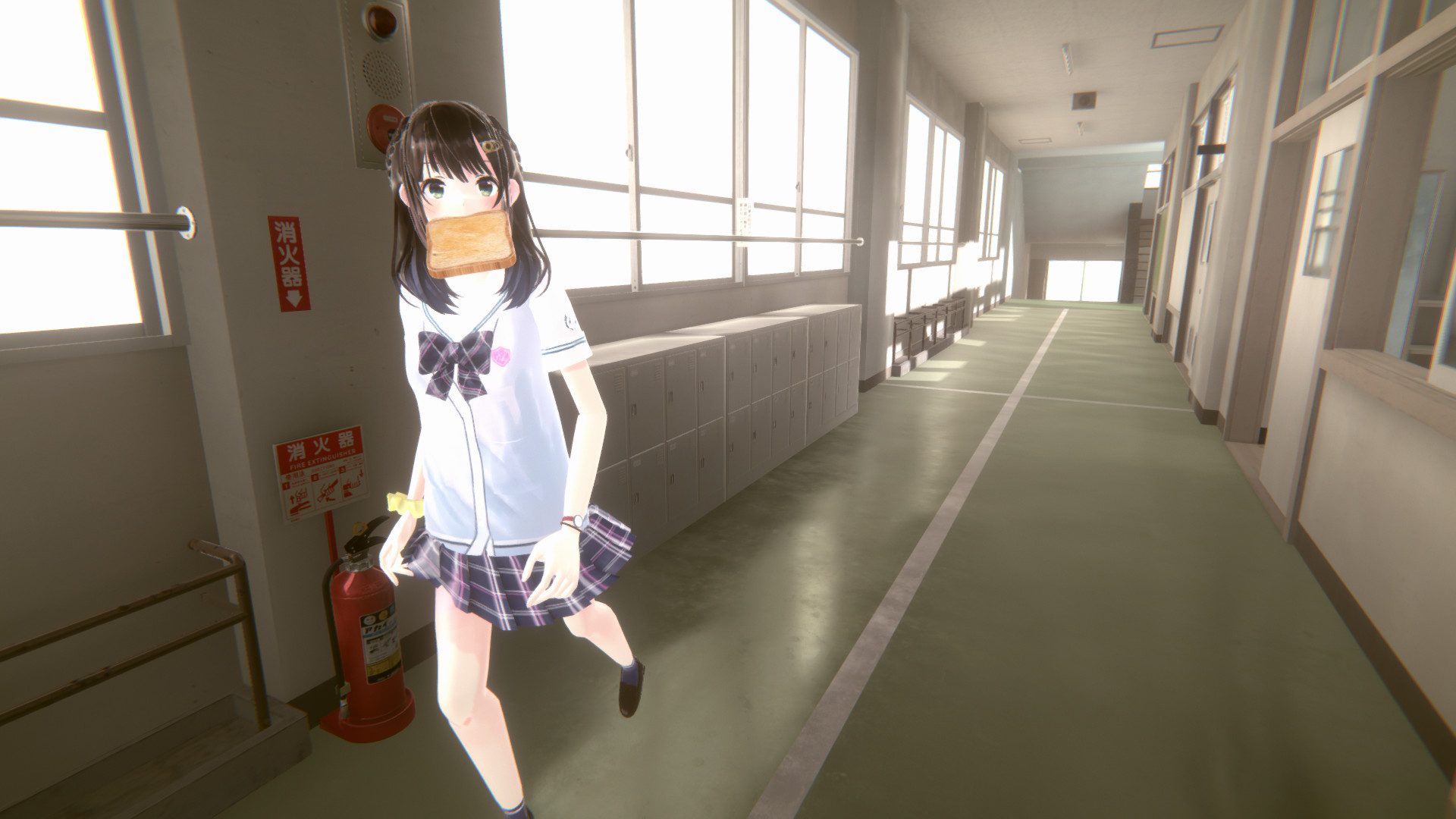Chupa Chupa VR screenshot 3