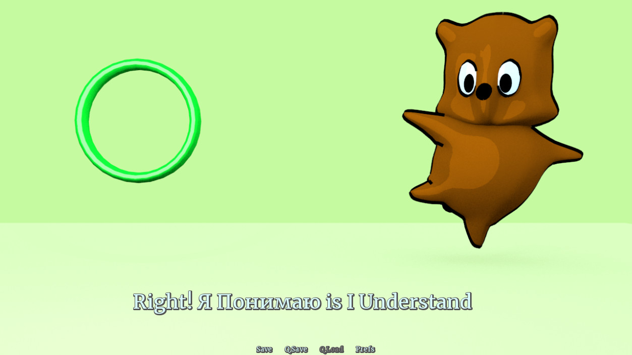 Da! Russian Quiz screenshot 3