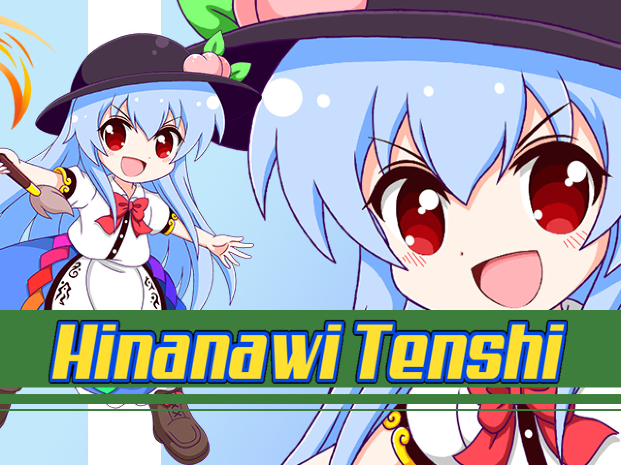 Sanae Toumaden X screenshot 2