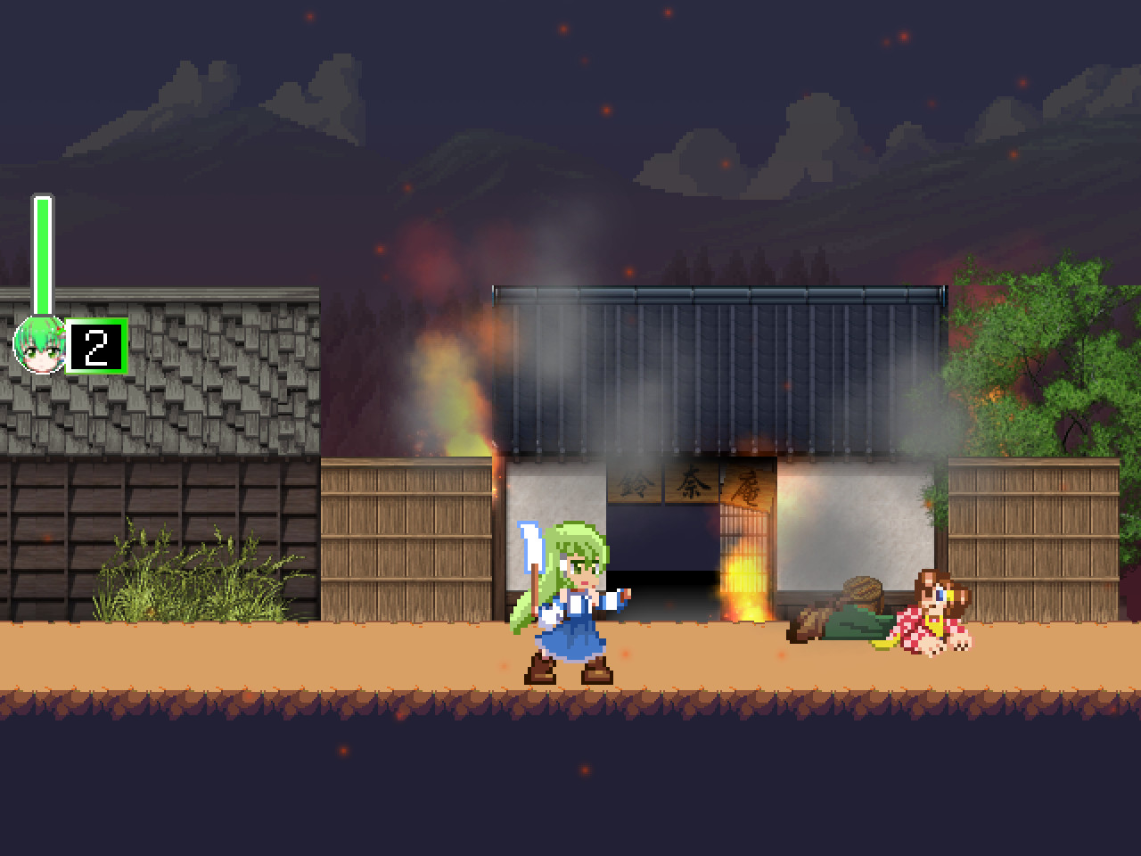 Sanae Toumaden X screenshot 1