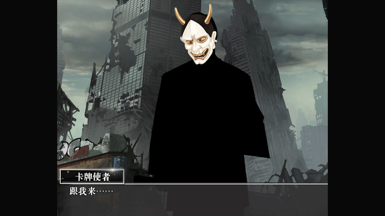 卡牌游戏 screenshot 4