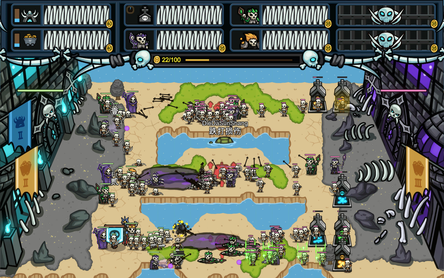 Finger Fortress screenshot 5