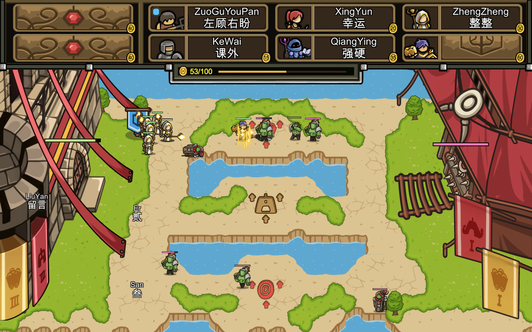 Finger Fortress screenshot 2