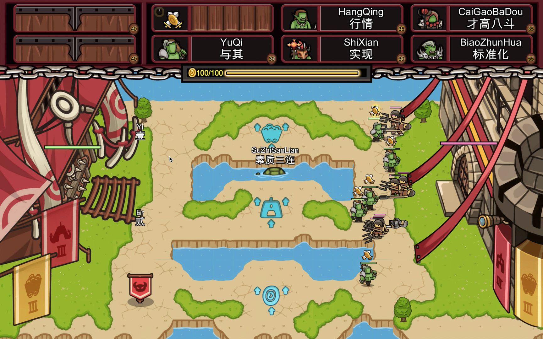 Finger Fortress screenshot 6