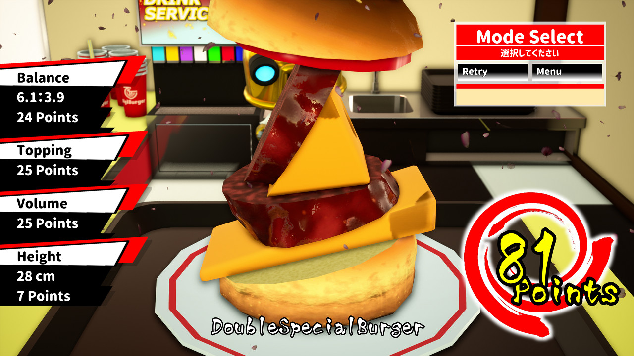 Samurai Cooking screenshot 6