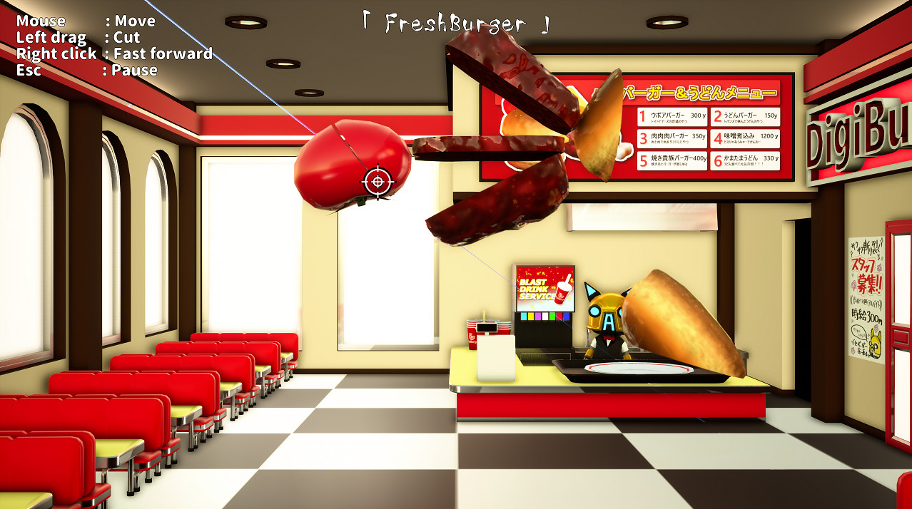 Samurai Cooking screenshot 4