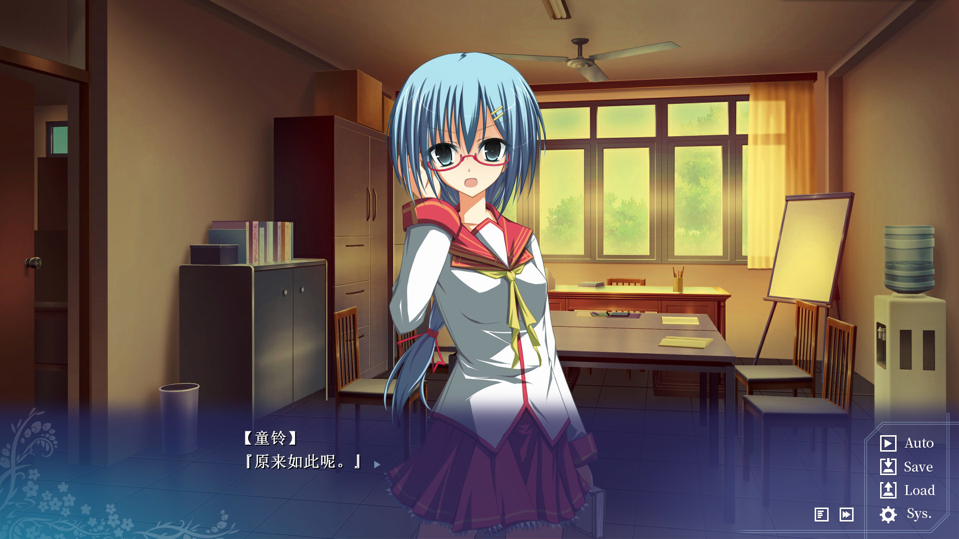 雾之本境S Conspiracy Field: Fog Shadow screenshot 5