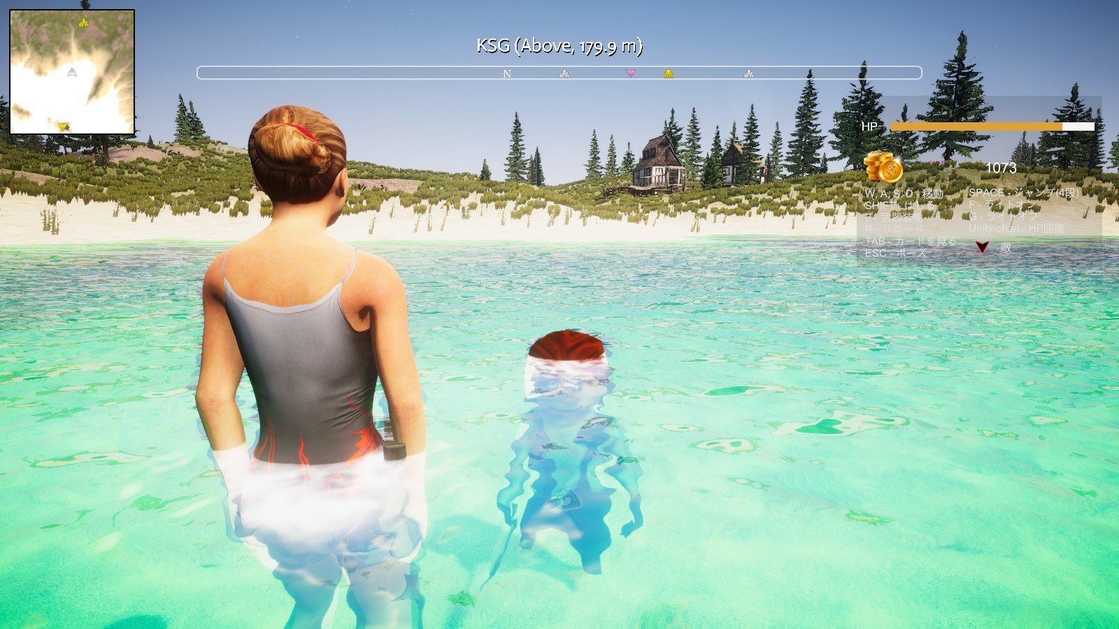Treasure of Cutuma 3rd screenshot 6