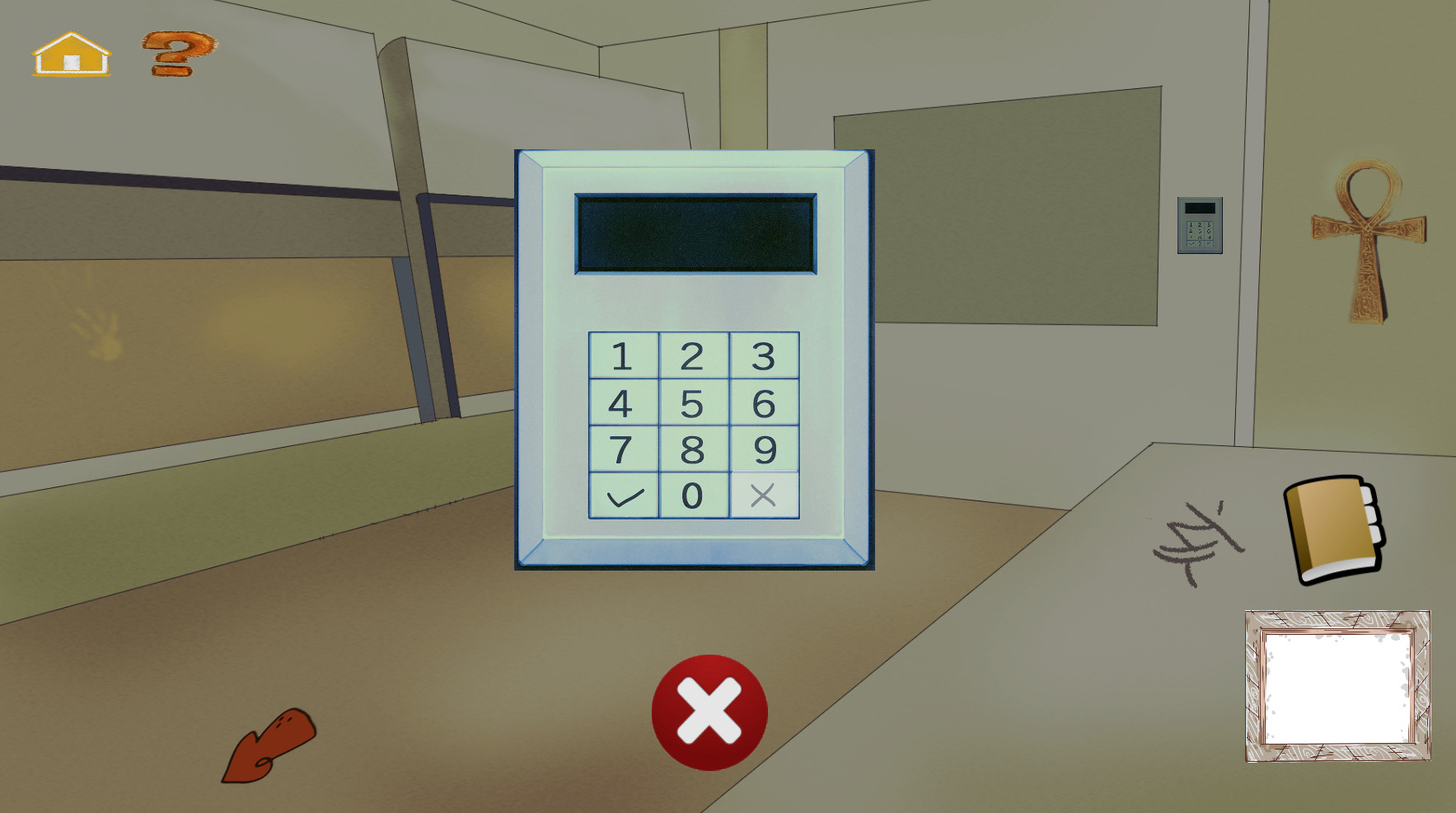 牝静的开端 screenshot 5