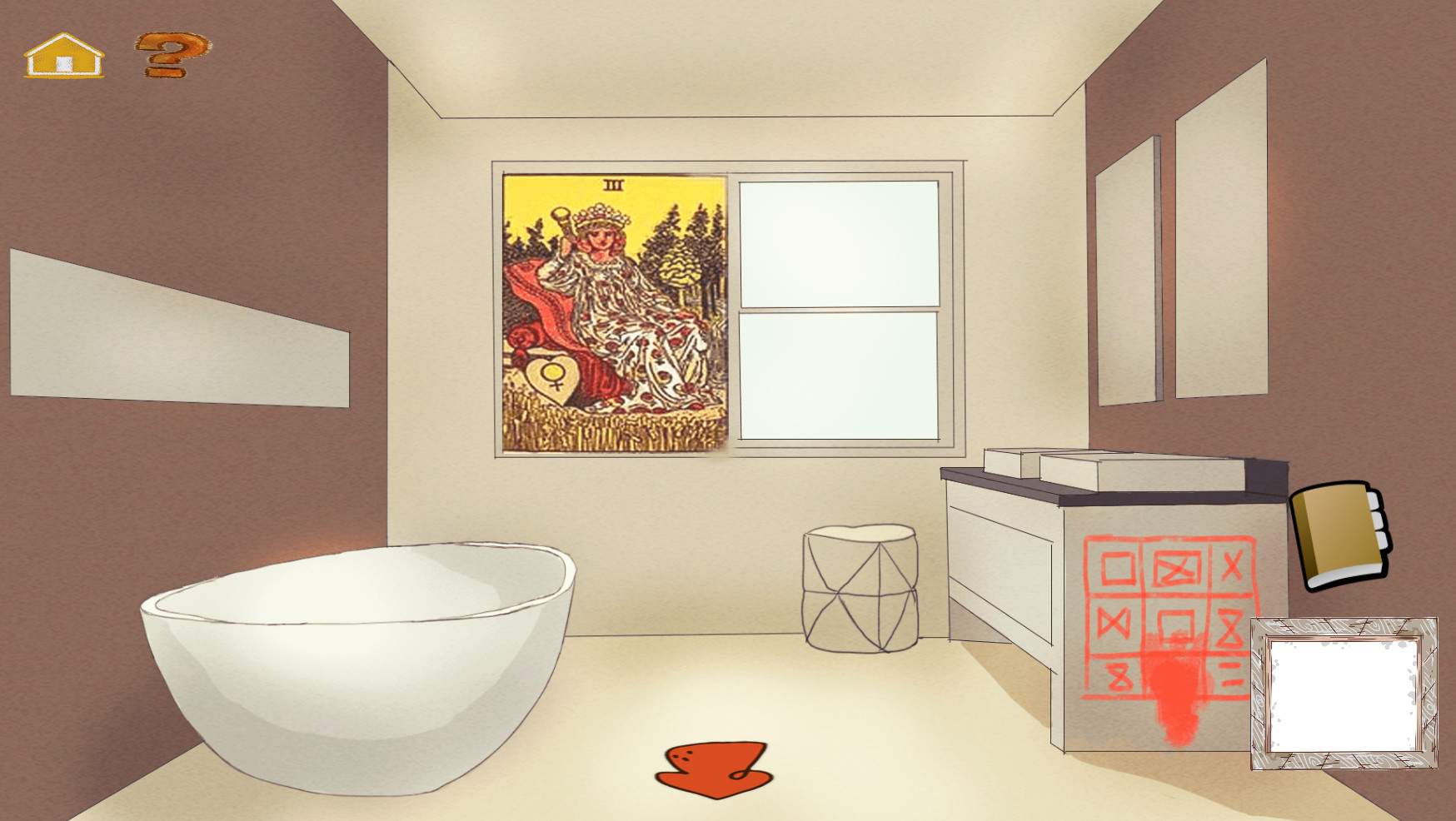 牝静的开端 screenshot 2