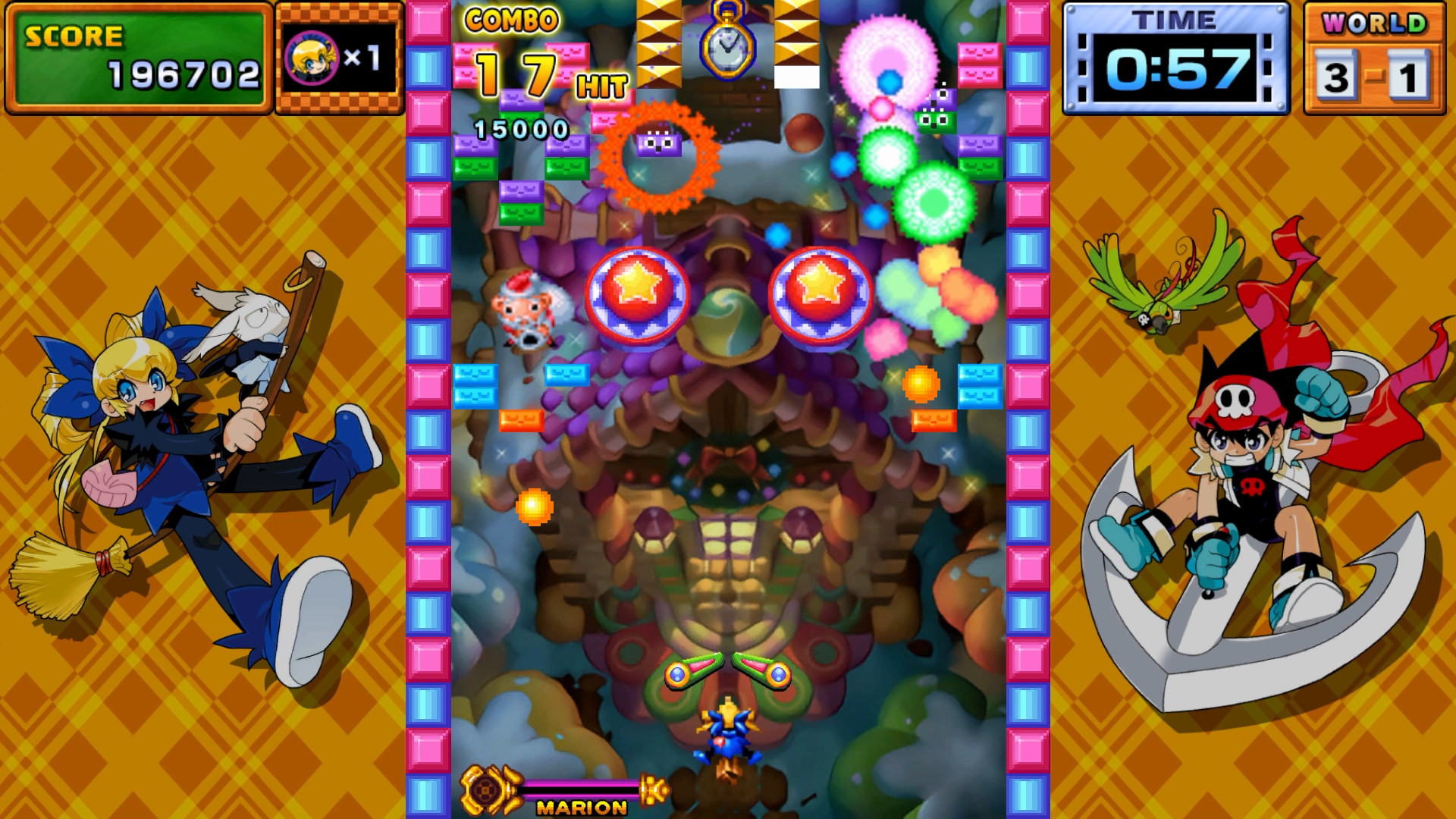 GUNBARICH screenshot 4