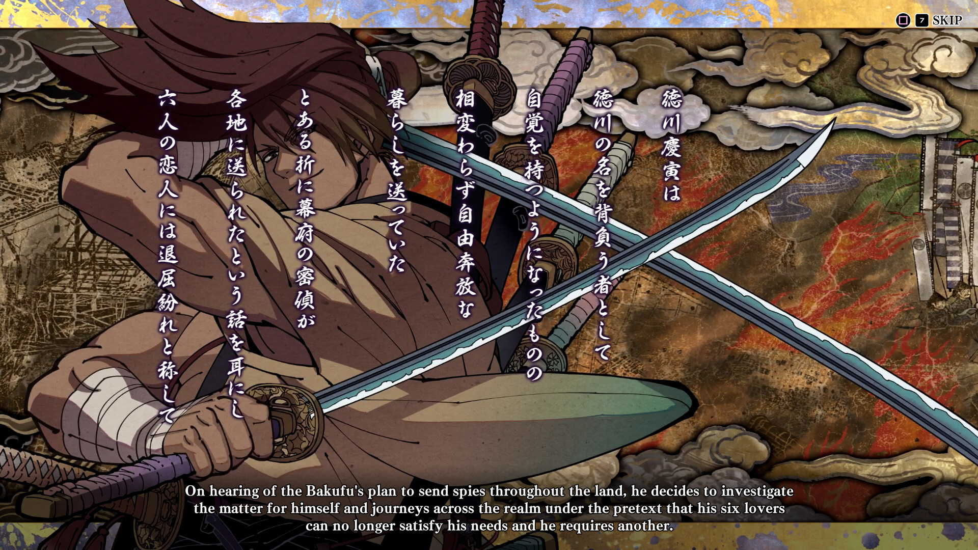 SAMURAI SHODOWN screenshot 7