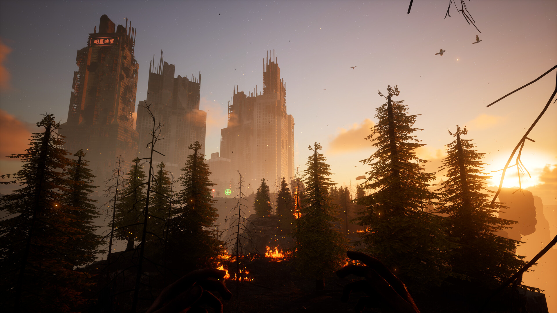HORROR TALES: The Beggar screenshot 4