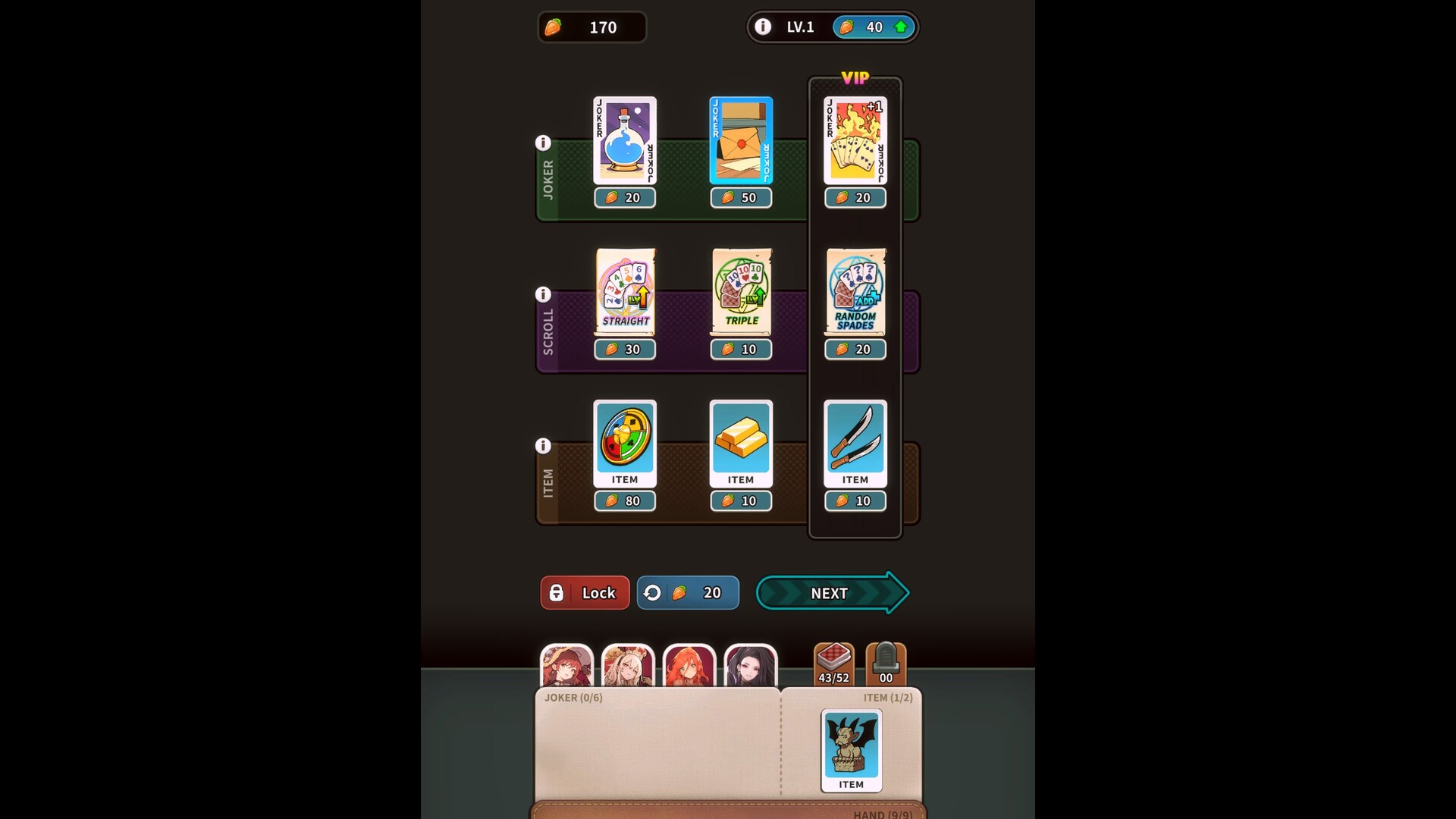 ACE:Alice Card Episode screenshot 6