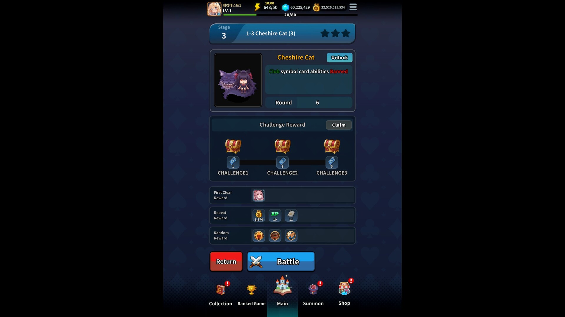 ACE:Alice Card Episode screenshot 4