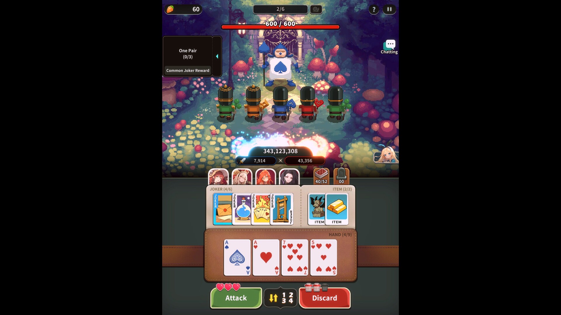 ACE:Alice Card Episode screenshot 1