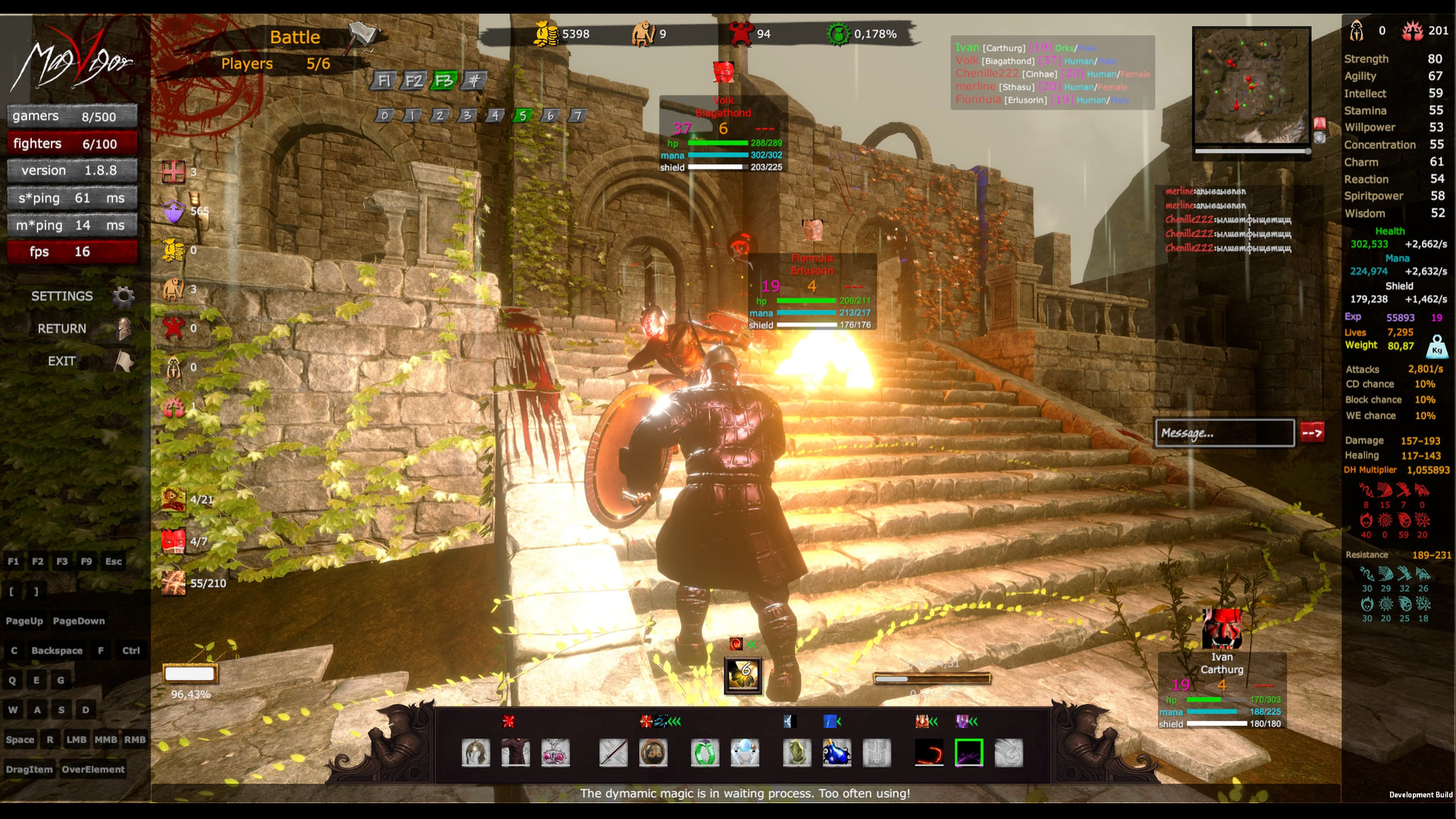 MagVigor screenshot 14