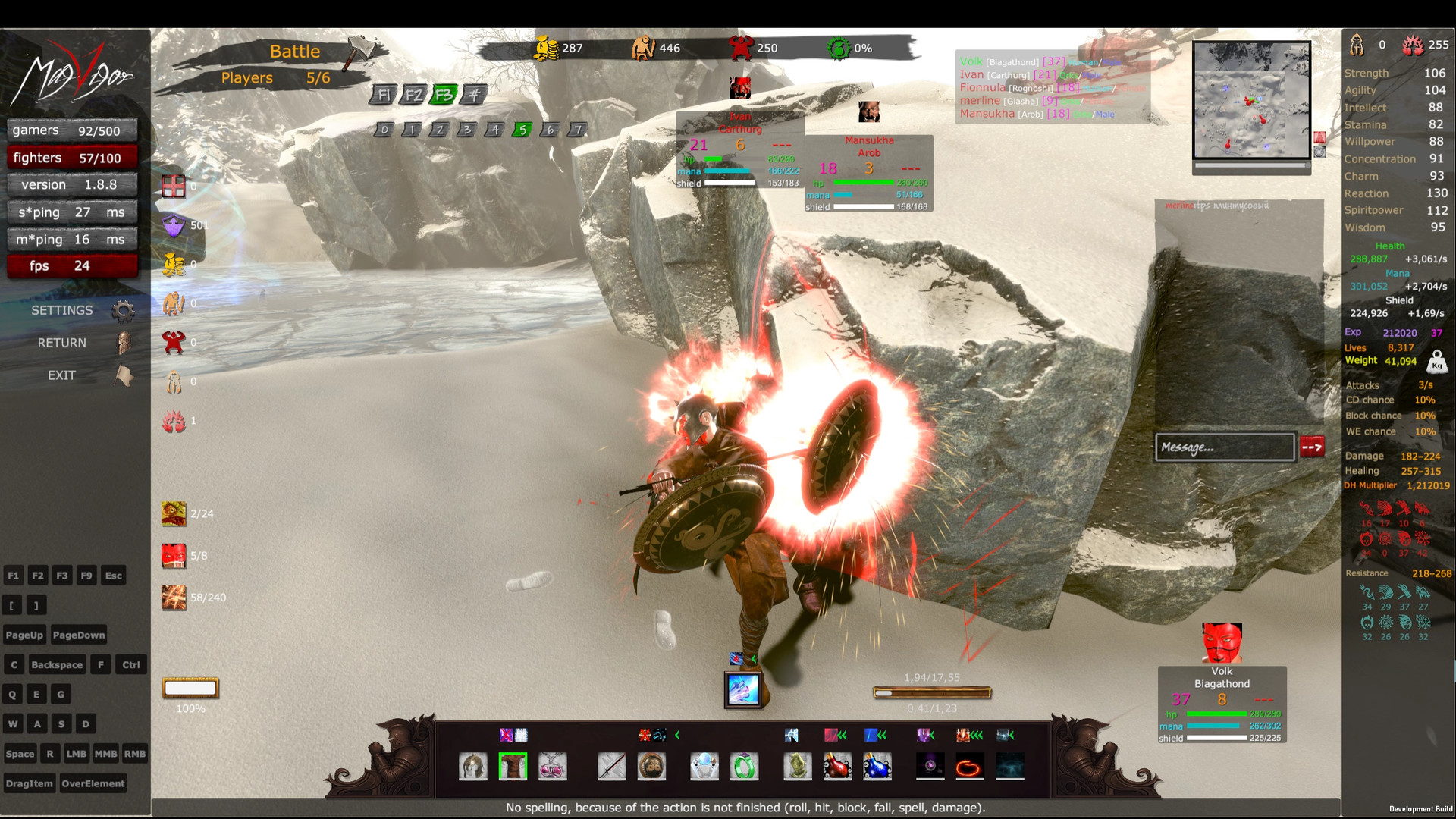 MagVigor screenshot 22
