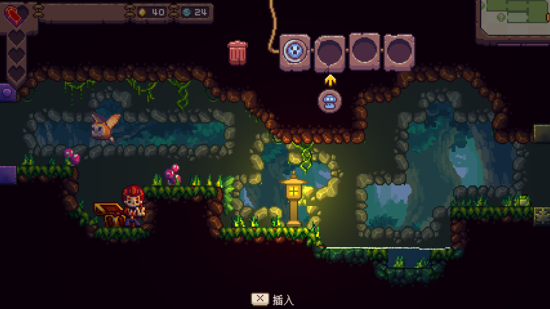 群鹰之岛 screenshot 8