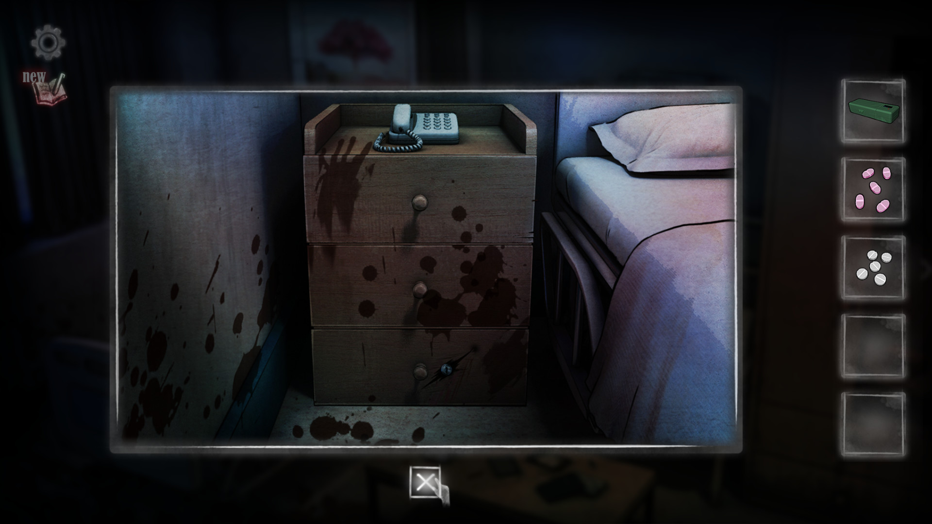 映夢 Dream screenshot 6