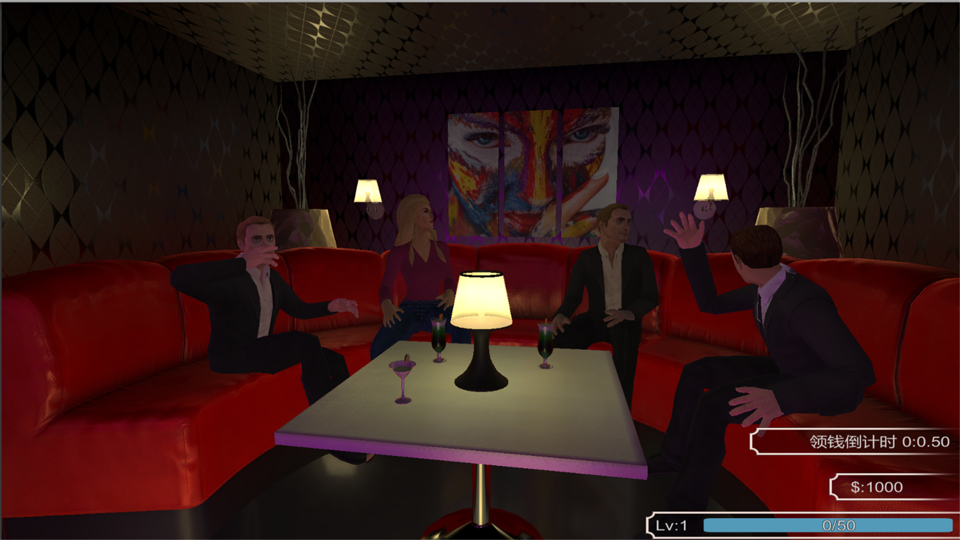 Meet girls screenshot 3