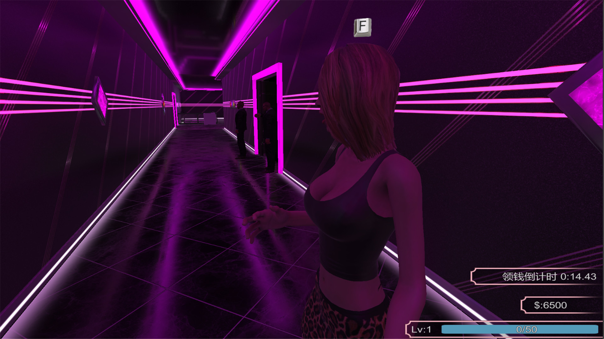 Meet girls screenshot 5