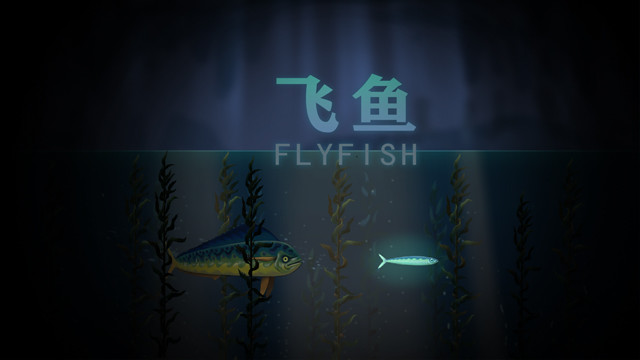 Fly Fish screenshot 8