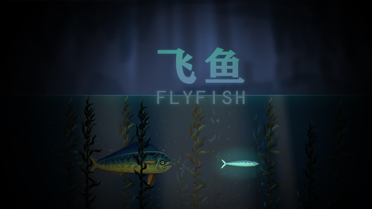 Fly Fish screenshot 7