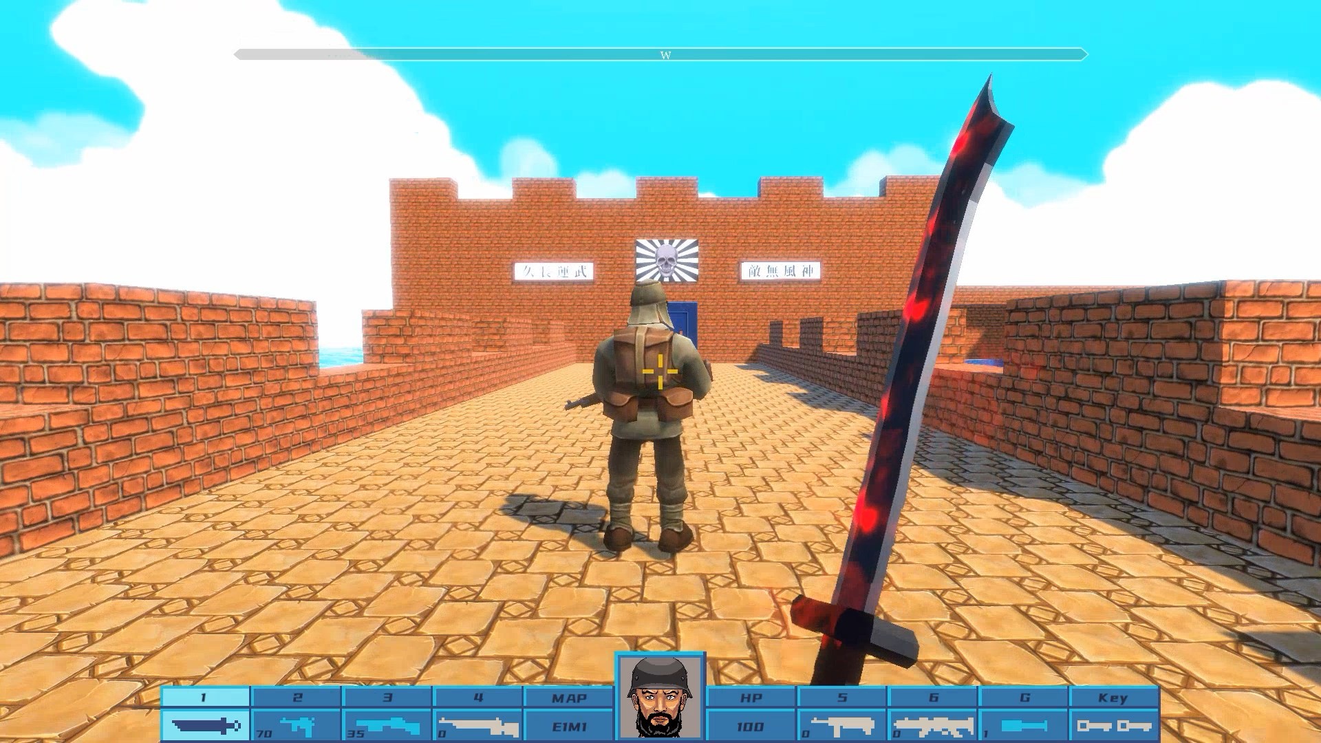 Killing Sun / 抗日大刀队:日军总部 screenshot 1