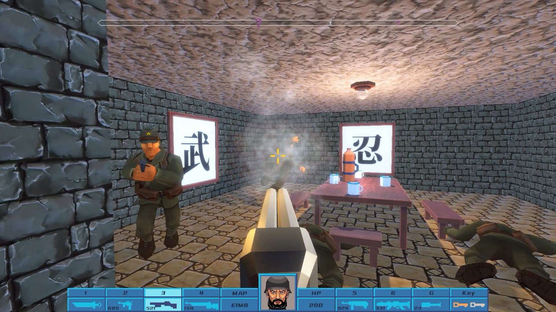 Killing Sun / 抗日大刀队:日军总部 screenshot 10