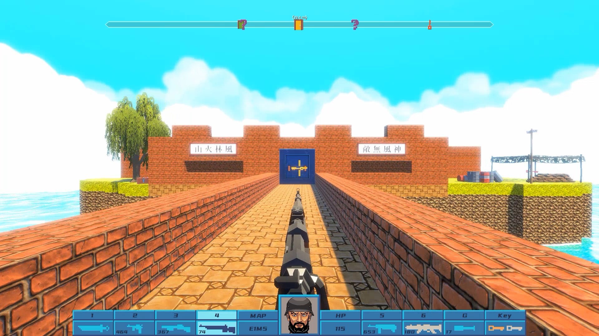 Killing Sun / 抗日大刀队：日军总部 screenshot 5