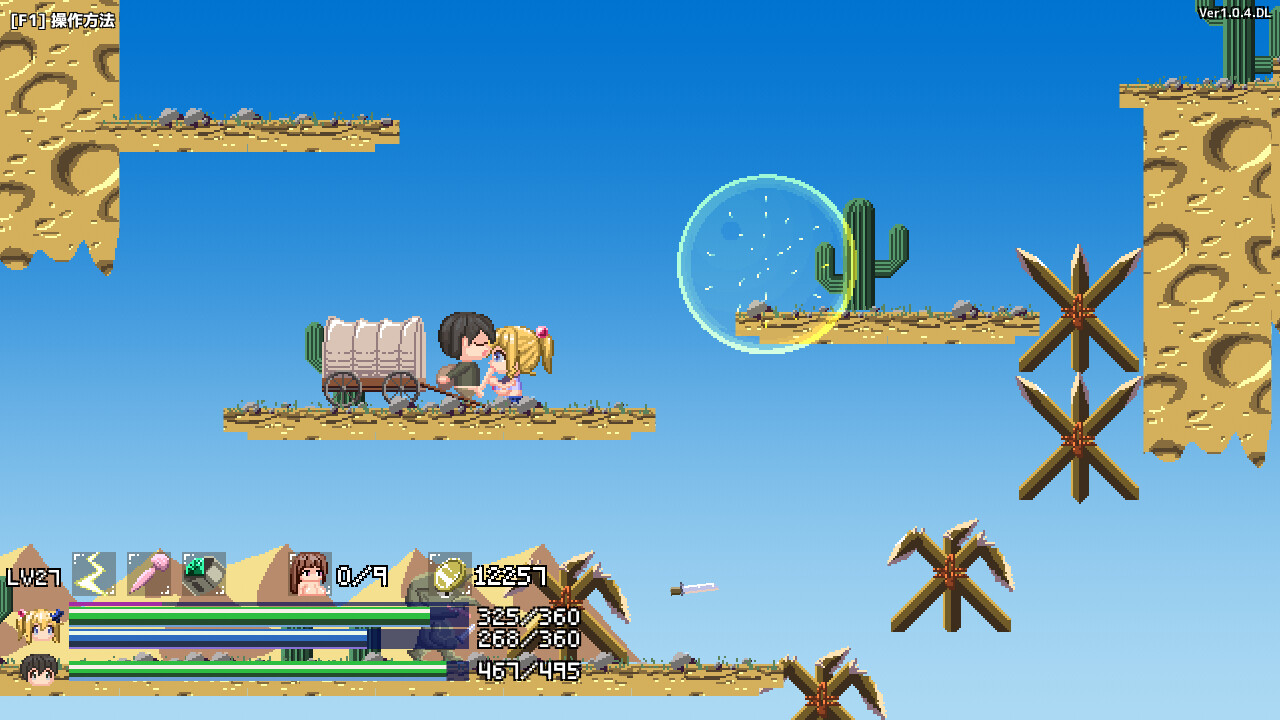 Goblin Hunter Wizard Emona screenshot 5